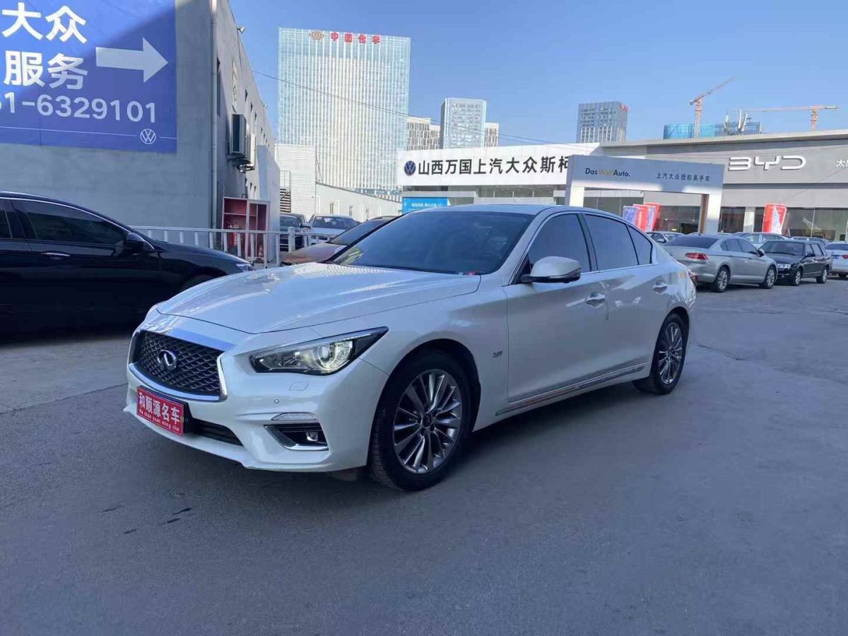 英菲尼迪 Q50L  2021款 2.0T 豪華運動版圖片