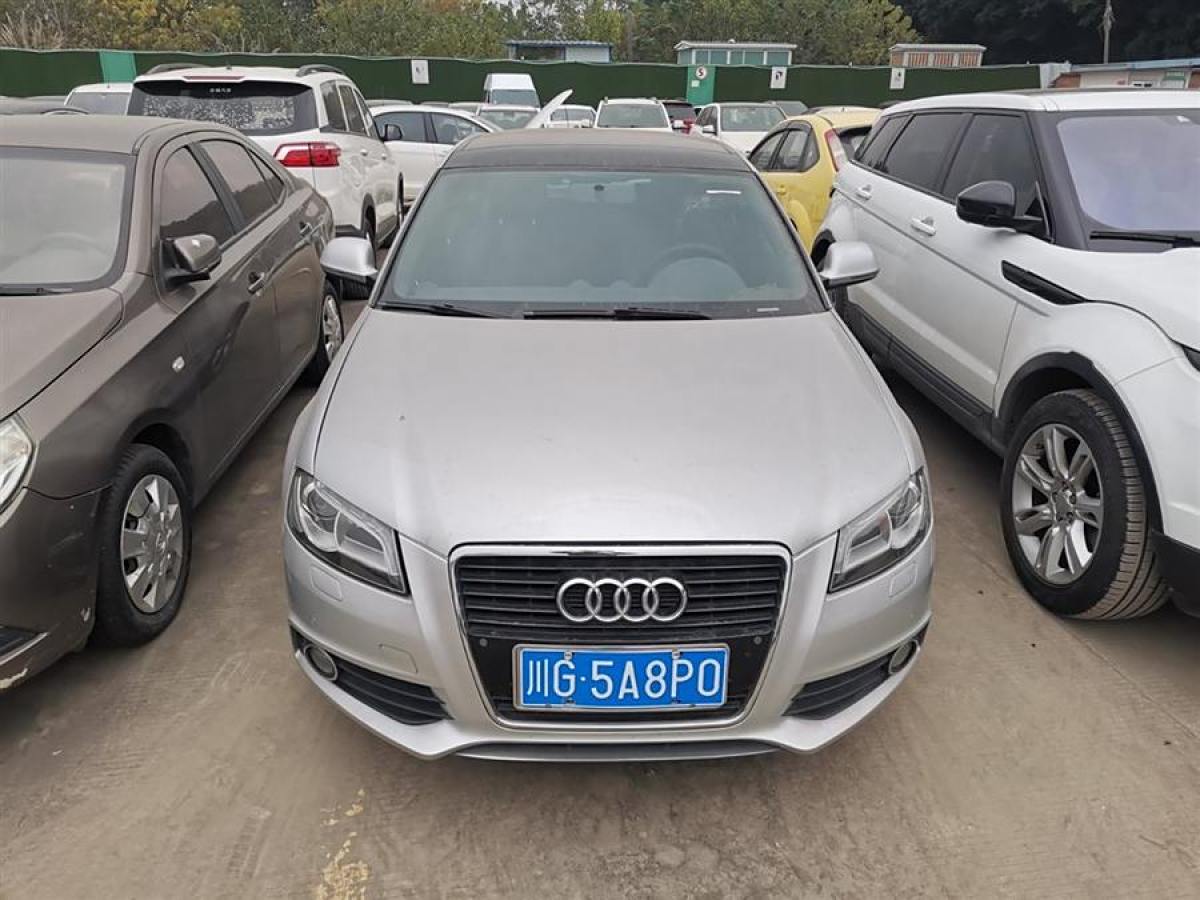 奧迪 奧迪A3  2010款 Sportback 1.8T 豪華型圖片