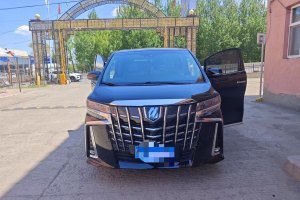 埃爾法 豐田 雙擎 2.5L 臻享版