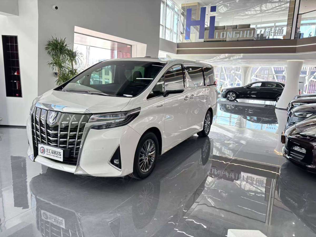 豐田 埃爾法  2020款 雙擎 2.5L 尊貴版圖片