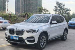 宝马X3 宝马 xDrive25i 豪华套装