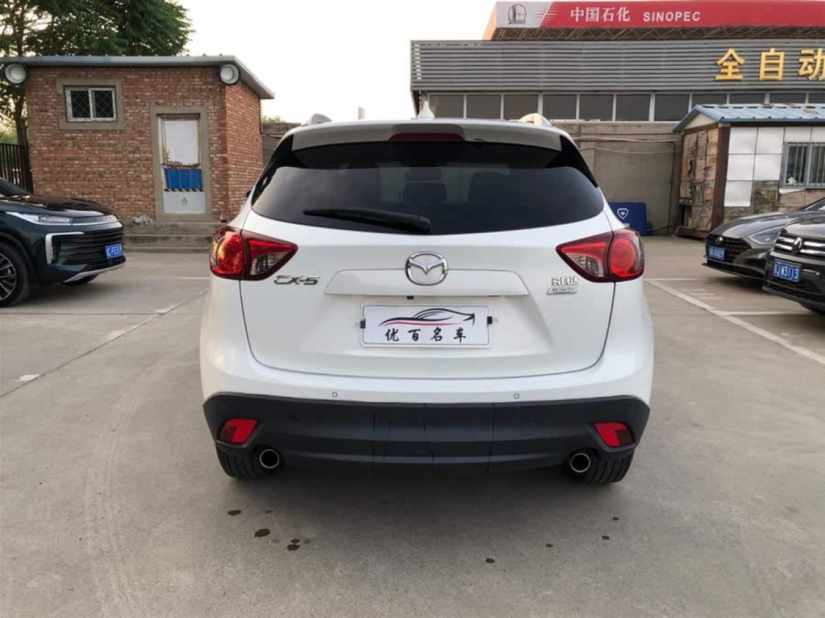 馬自達(dá) CX-5  2015款 2.0L 自動四驅(qū)豪華型圖片