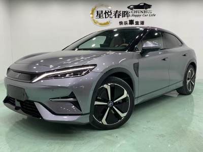 2024年1月 比亞迪 宋L 662km 卓越型圖片