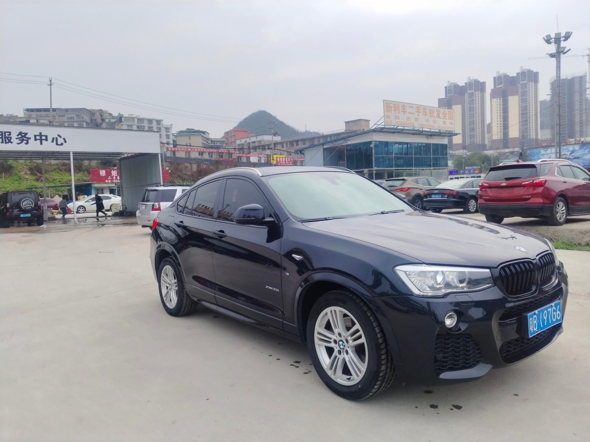 寶馬 寶馬X4  2016款 xDrive20i M運動型圖片