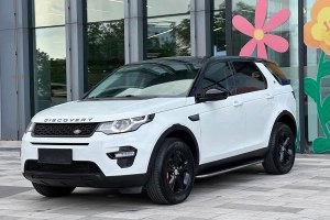 發(fā)現(xiàn)神行 路虎 2.0T S