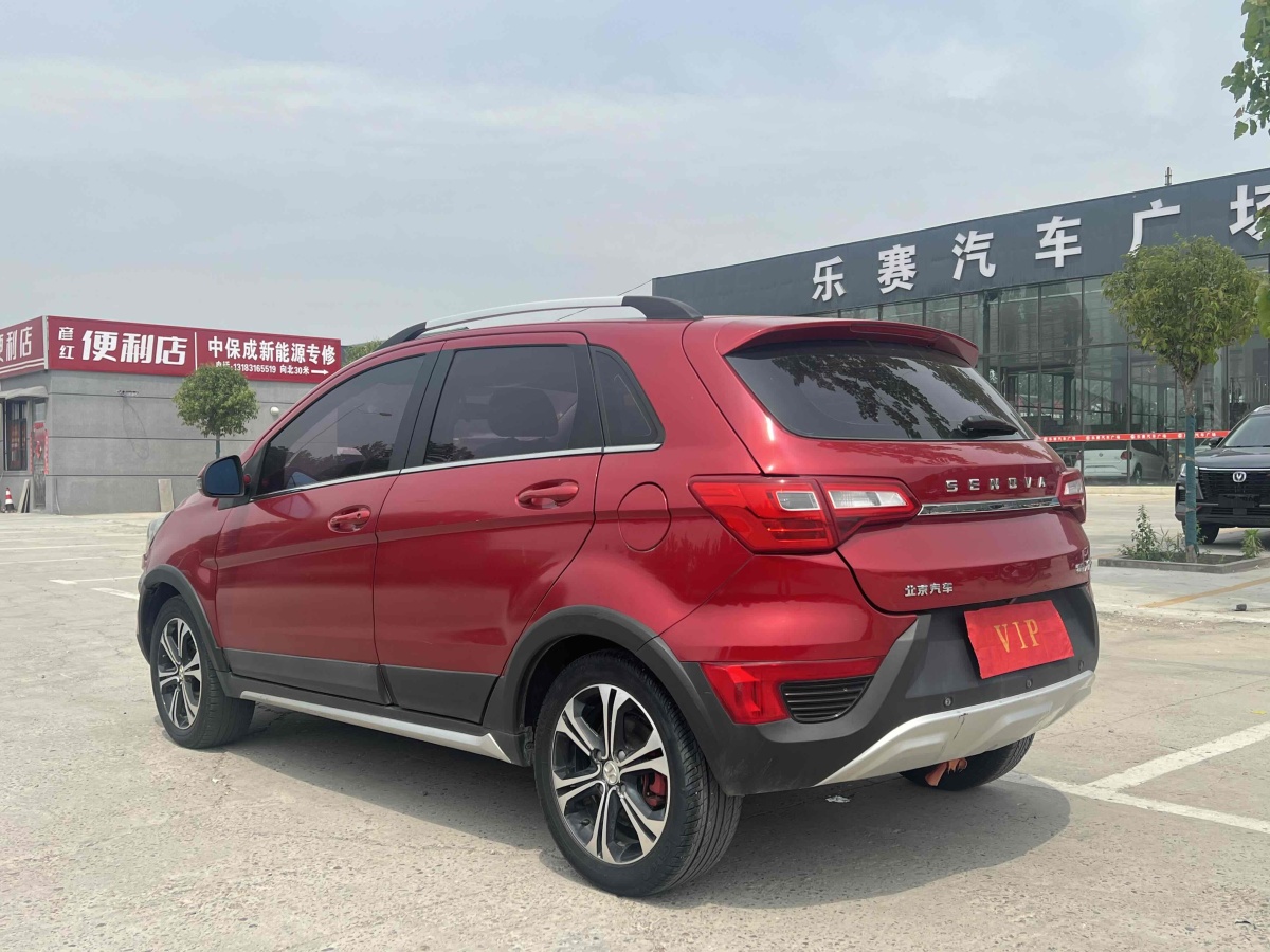 北汽紳寶 X25  2015款 1.5L 手動(dòng)精英型圖片