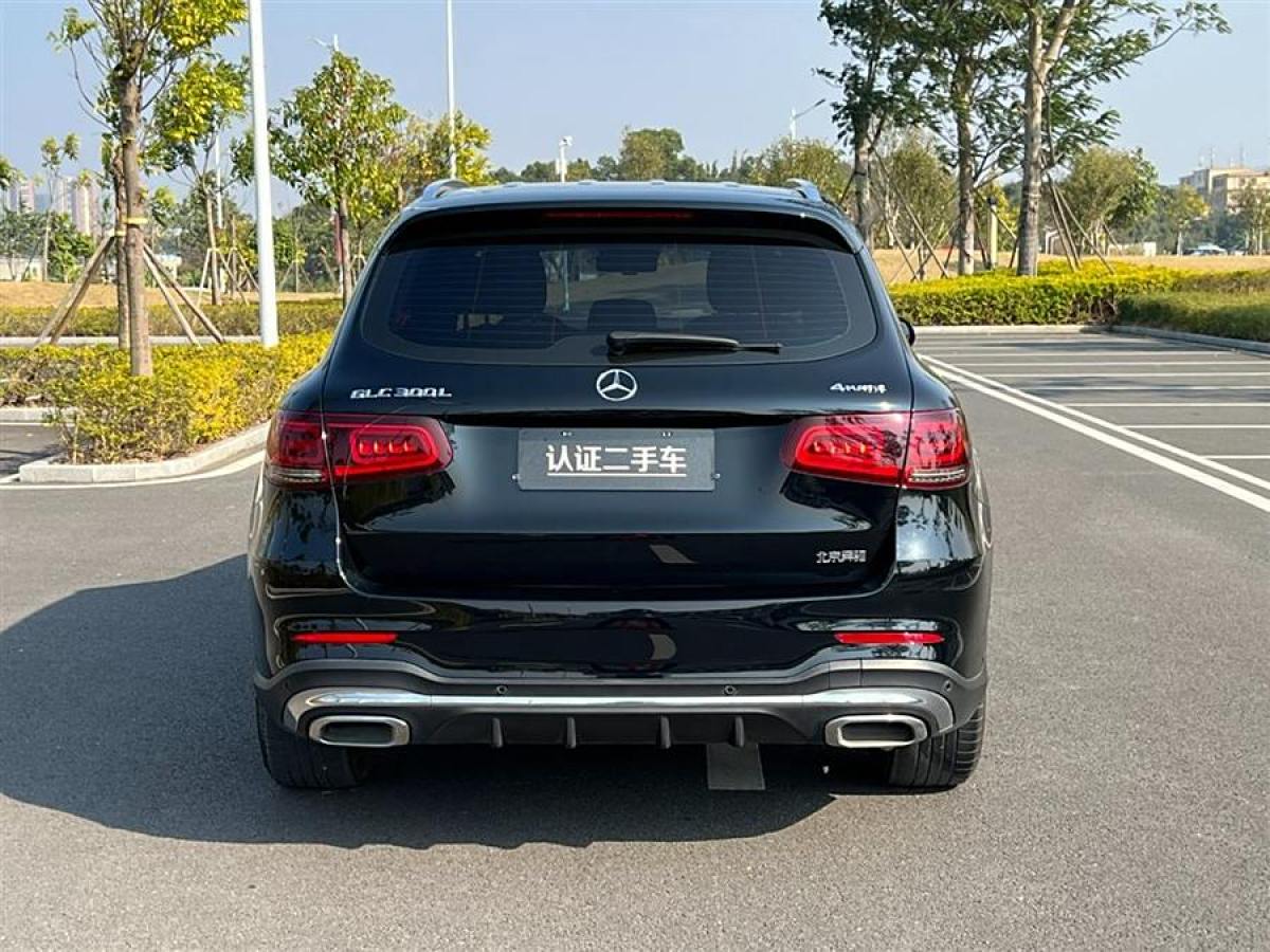 奔馳 奔馳GLC  2018款 改款 GLC 300 4MATIC 動感型圖片