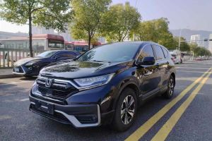 CR-V 本田 銳?混動 2.0L 兩驅(qū)凈行版