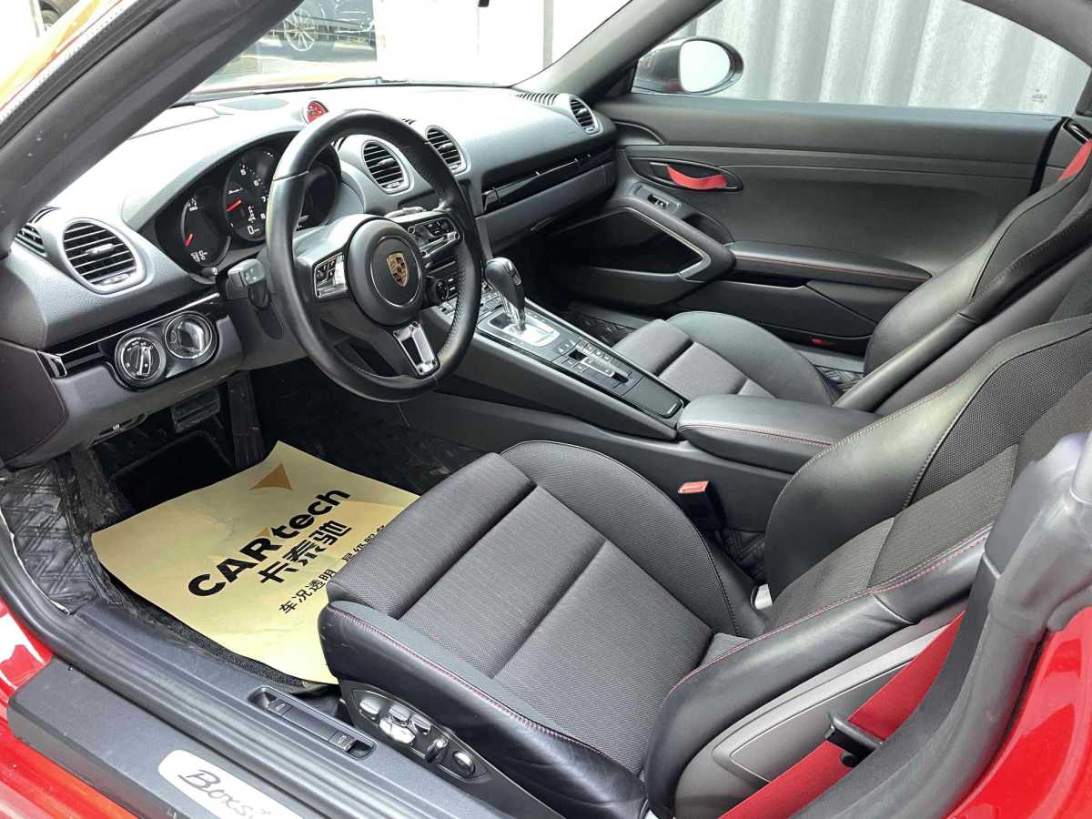 保時(shí)捷 718  2019款 Boxster 2.0T圖片