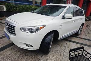 QX60 英菲尼迪 2.5 S/C Hybrid 兩驅(qū)卓越版 國VI