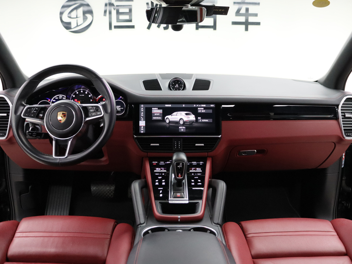 保時(shí)捷 Cayenne  2019款 Cayenne 3.0T圖片