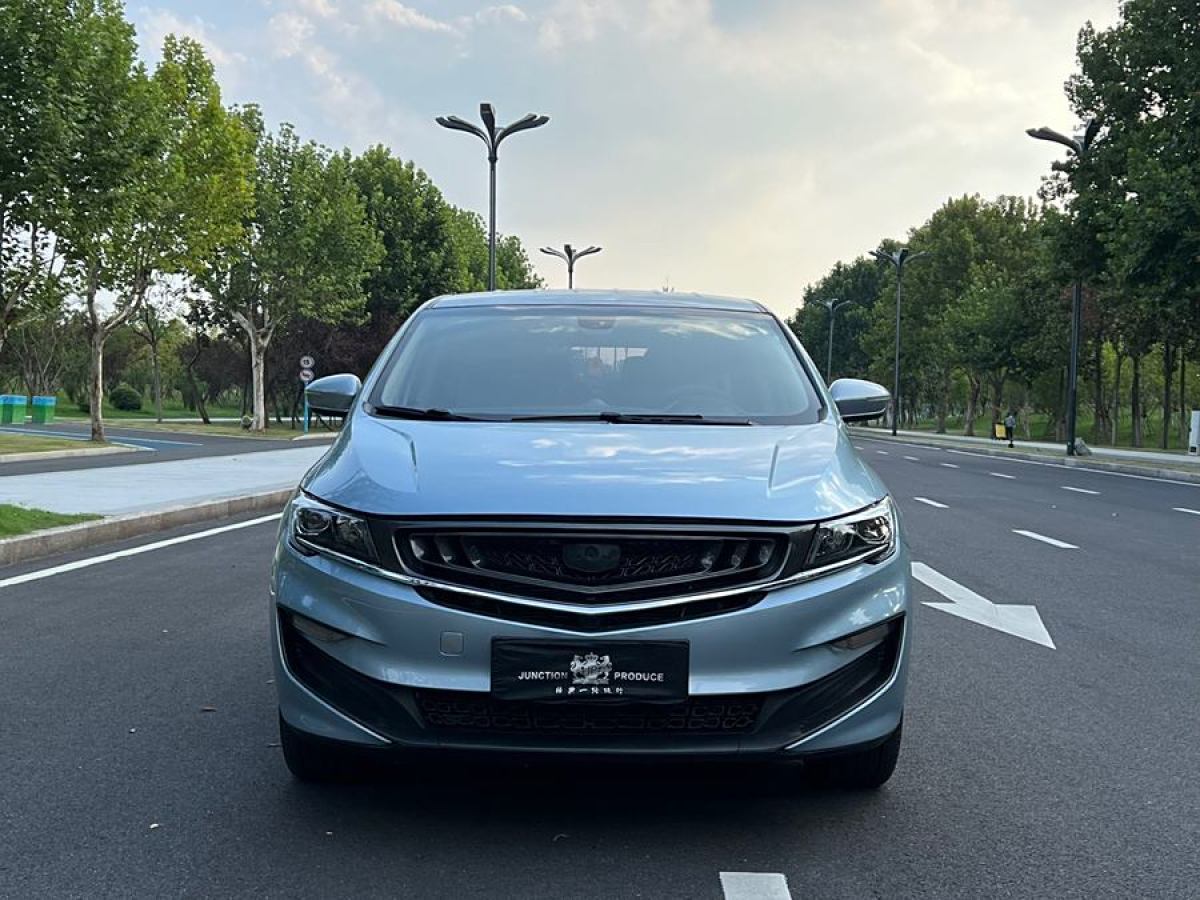 2021年1月吉利 嘉際新能源  2021款 ePro 1.5TD PHEV 悠享型