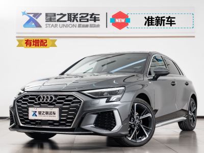 奧迪 奧迪A3 Sportback 35 TFSI 時尚運動型圖片