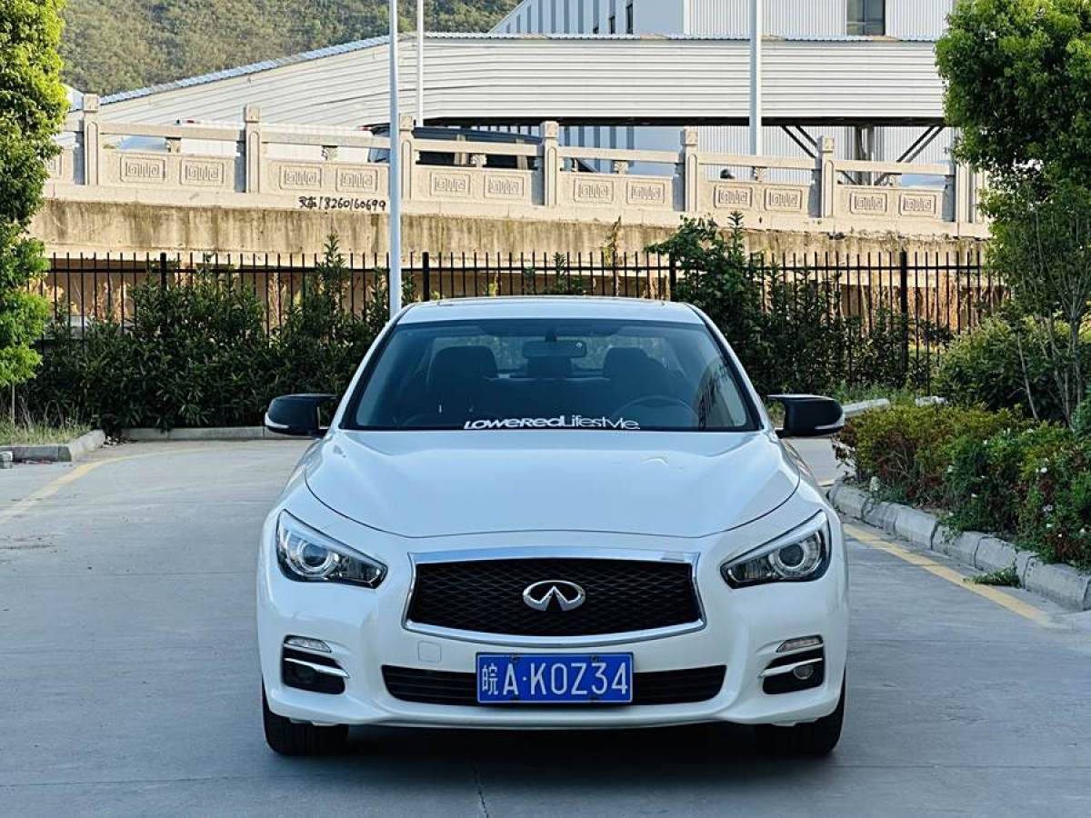 2017年9月英菲尼迪 Q50L  2016款 2.0T 舒適版