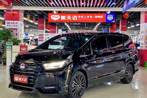 艾力紳 本田 2.0L e:HEV 豪華版