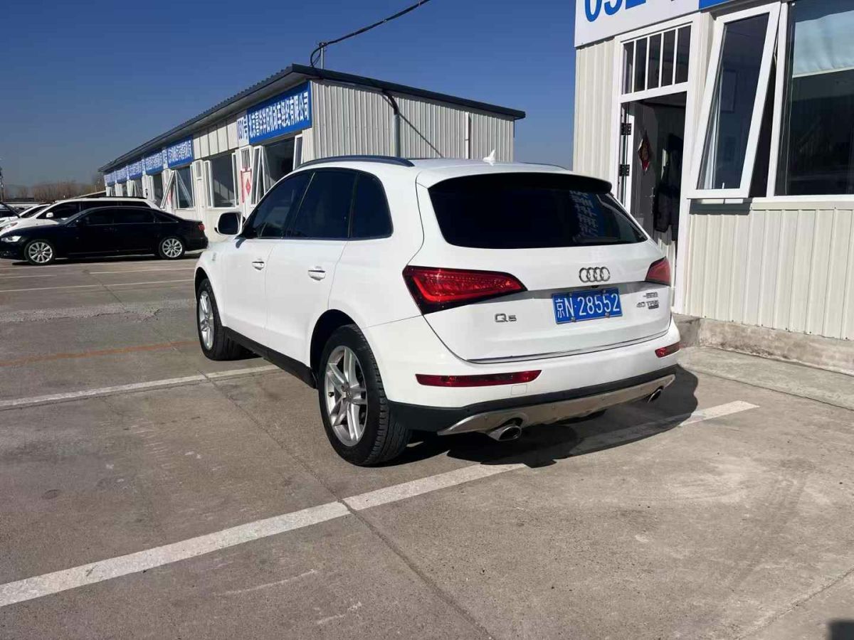 奧迪 奧迪Q5  2017款 Q5 2.0T FSI Premium Plus 美規(guī)版圖片