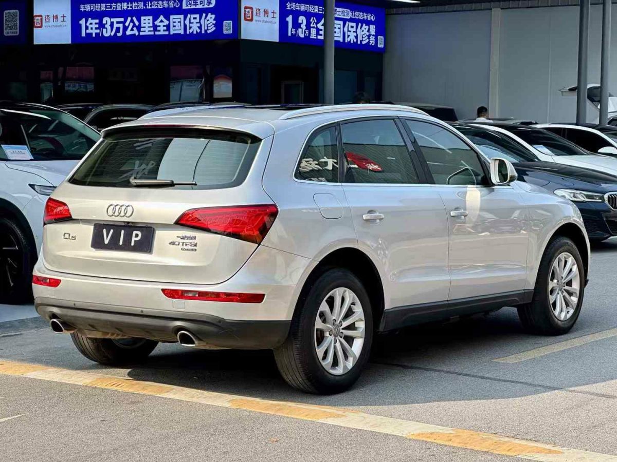 奧迪 奧迪Q5  2013款 Q5 3.0TFSI 45TFSI Quattro 運動型圖片