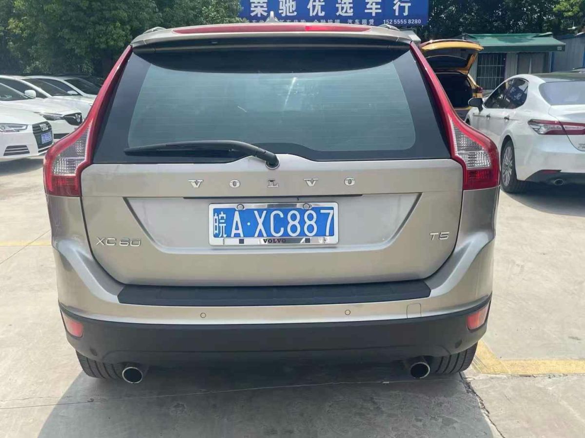 沃爾沃 XC60  2012款 T5 智雅版圖片