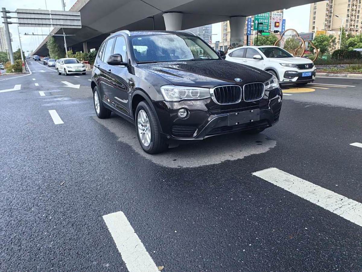 寶馬 寶馬X3  2014款 xDrive20i 領(lǐng)先型圖片