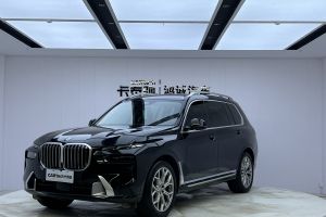 宝马X7 宝马 xDrive40i 领先型豪华套装