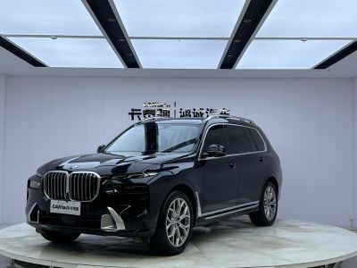 2023年11月 寶馬 寶馬X7(進(jìn)口) xDrive40i 領(lǐng)先型豪華套裝圖片