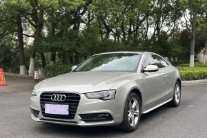 奧迪A5 奧迪 2.0TFSI Coupe