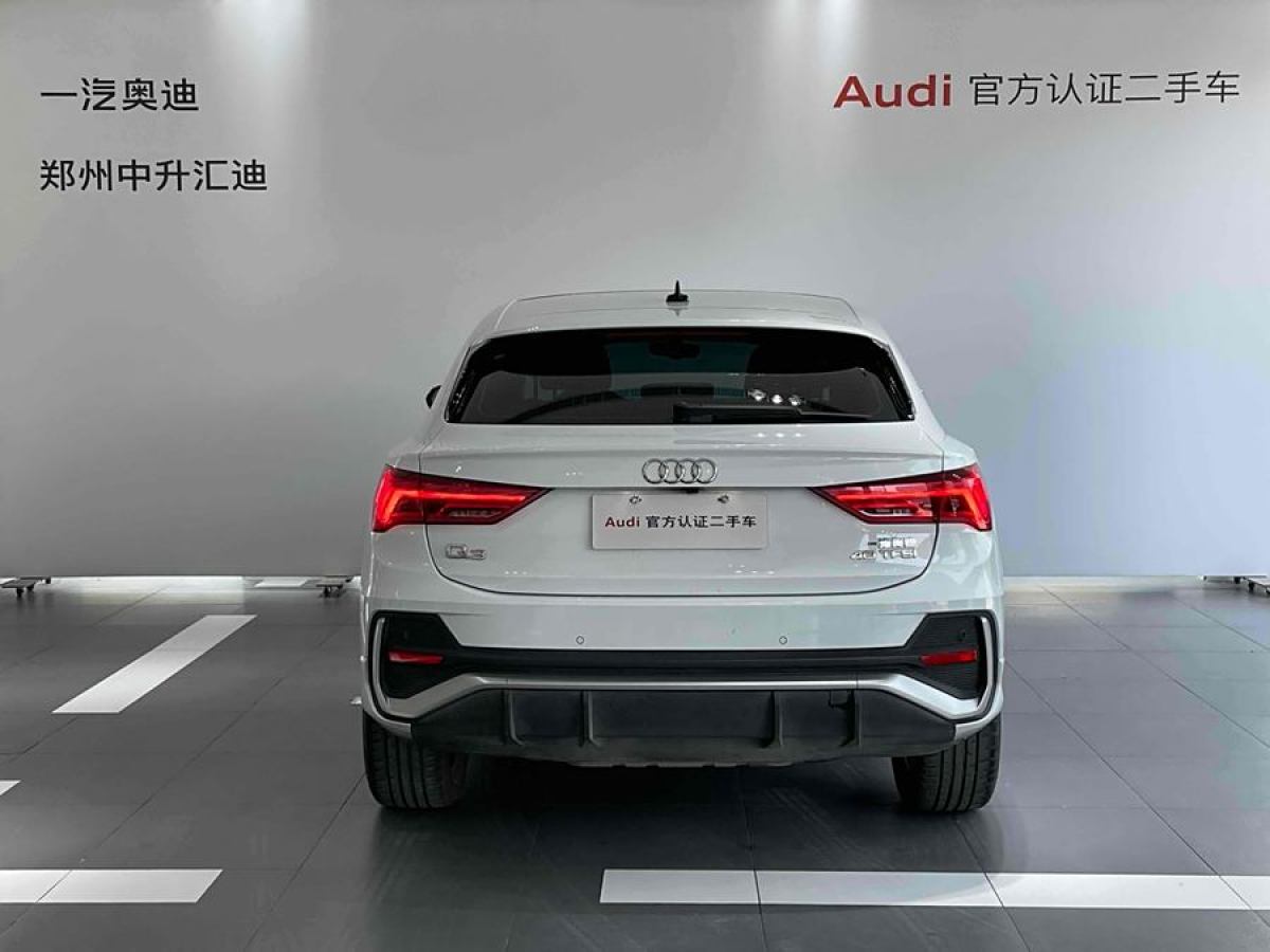 奧迪 奧迪Q3  2020款 40 TFSI 時尚動感型圖片