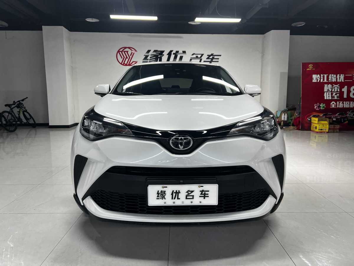 豐田 C-HR  2023款 2.0L 領(lǐng)先版圖片