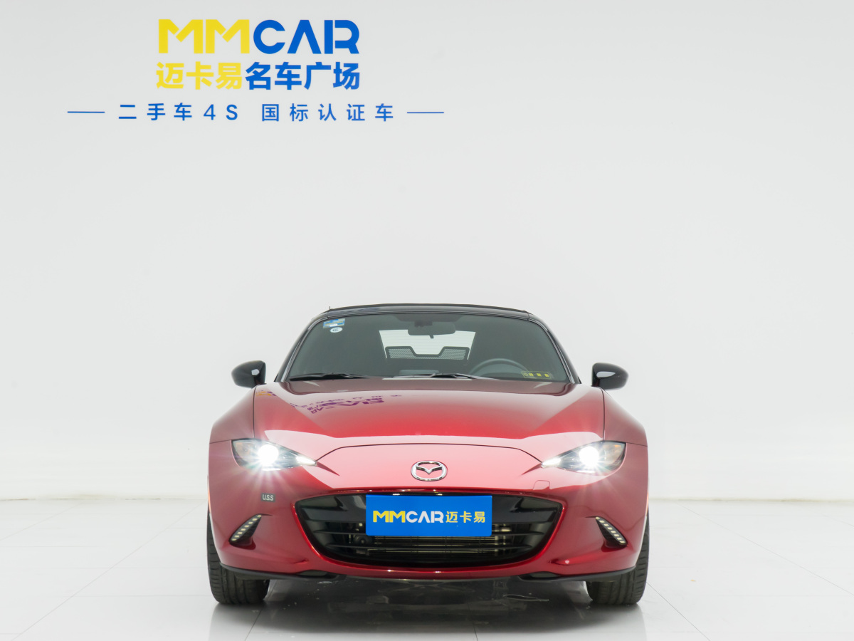 馬自達 MX-5  2009款 2.0圖片