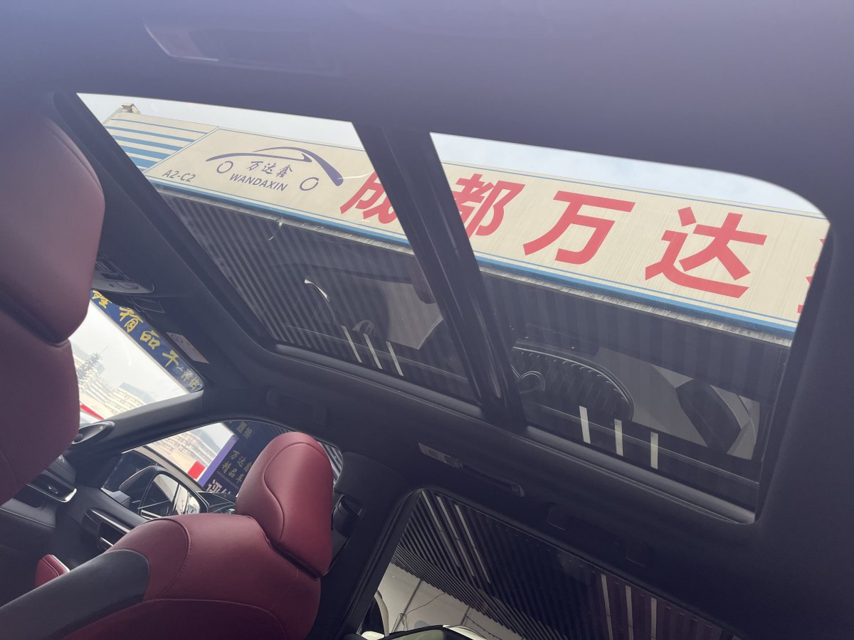 豐田 皇冠陸放  2021款 2.5L HEV四驅(qū)旗艦版圖片