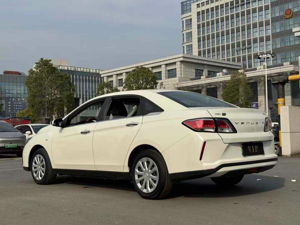 啟辰 D60EV  2022款 換電版圖片