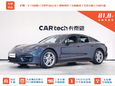 2023年4月 保時捷 Panamera Panamera 2.9T圖片