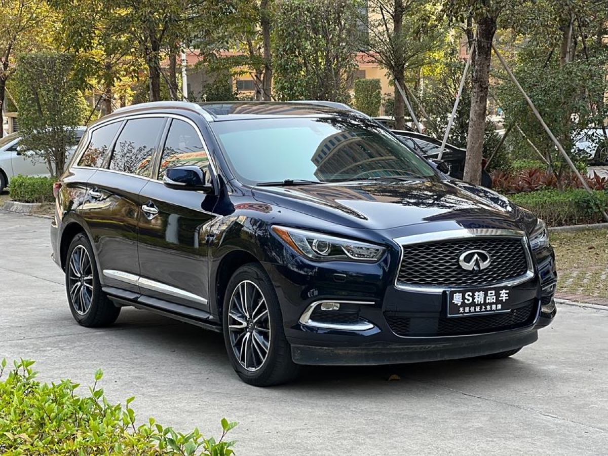 英菲尼迪 QX60  2020款 2.5 S/C Hybrid 兩驅(qū)卓越版 國VI圖片