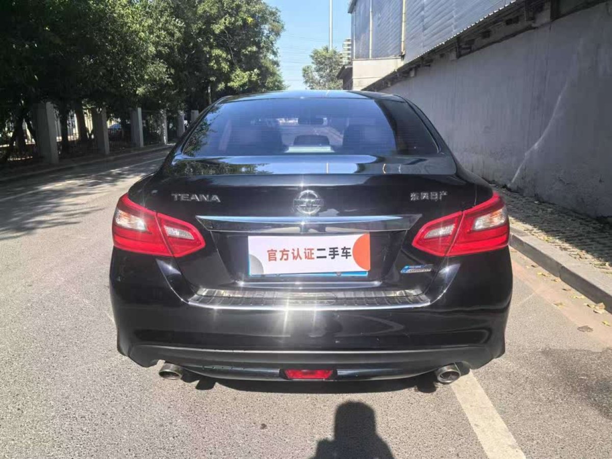 日產(chǎn) 天籟  2016款 改款 2.0L XL舒適版圖片