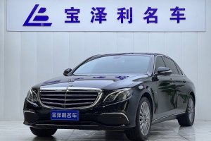 奔馳E級 奔馳 改款 E 300 L 殊享版