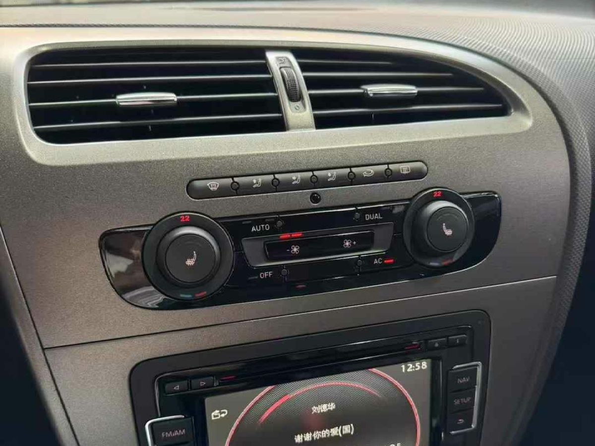 西雅特 伊比颯  2013款 1.2TSI 5門版Style圖片