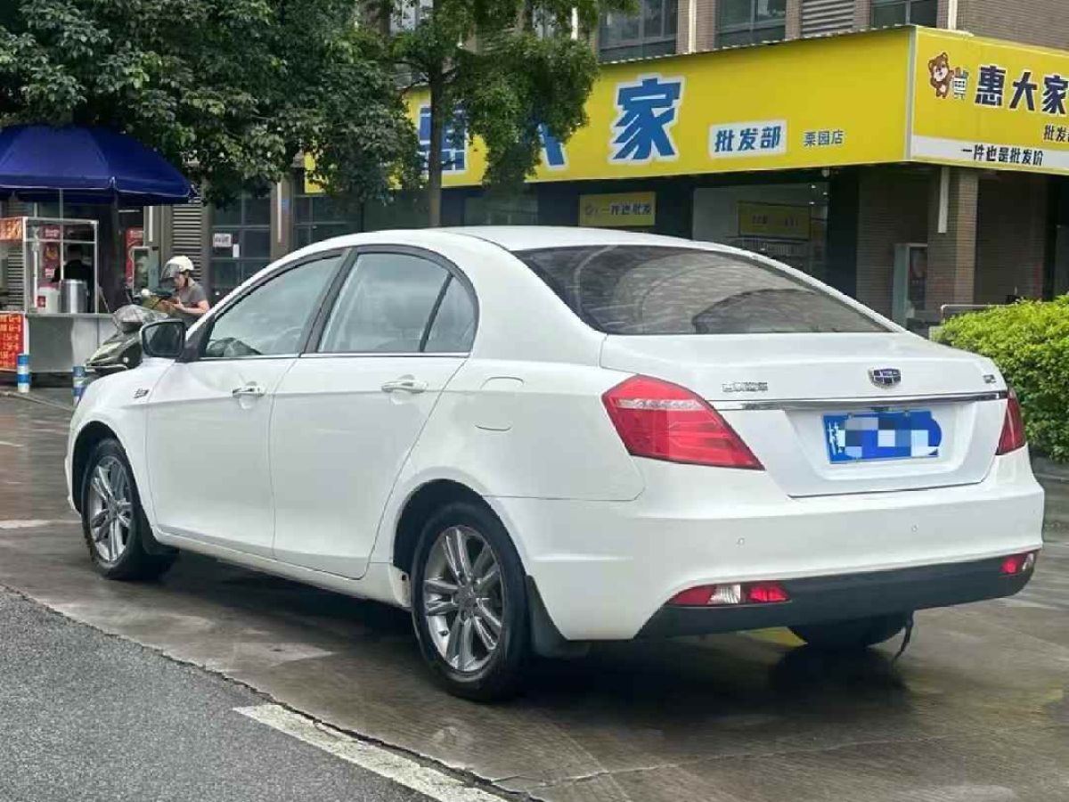 吉利 帝豪  2017款 1.3T CVT百萬向上版圖片