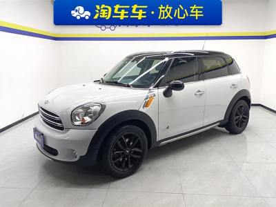 2015年8月 MINI COUNTRYMAN 1.6T COOPER ALL4 Fun圖片