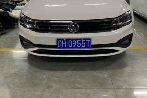 凌渡 大眾  230TSI DSG風(fēng)尚版 國VI