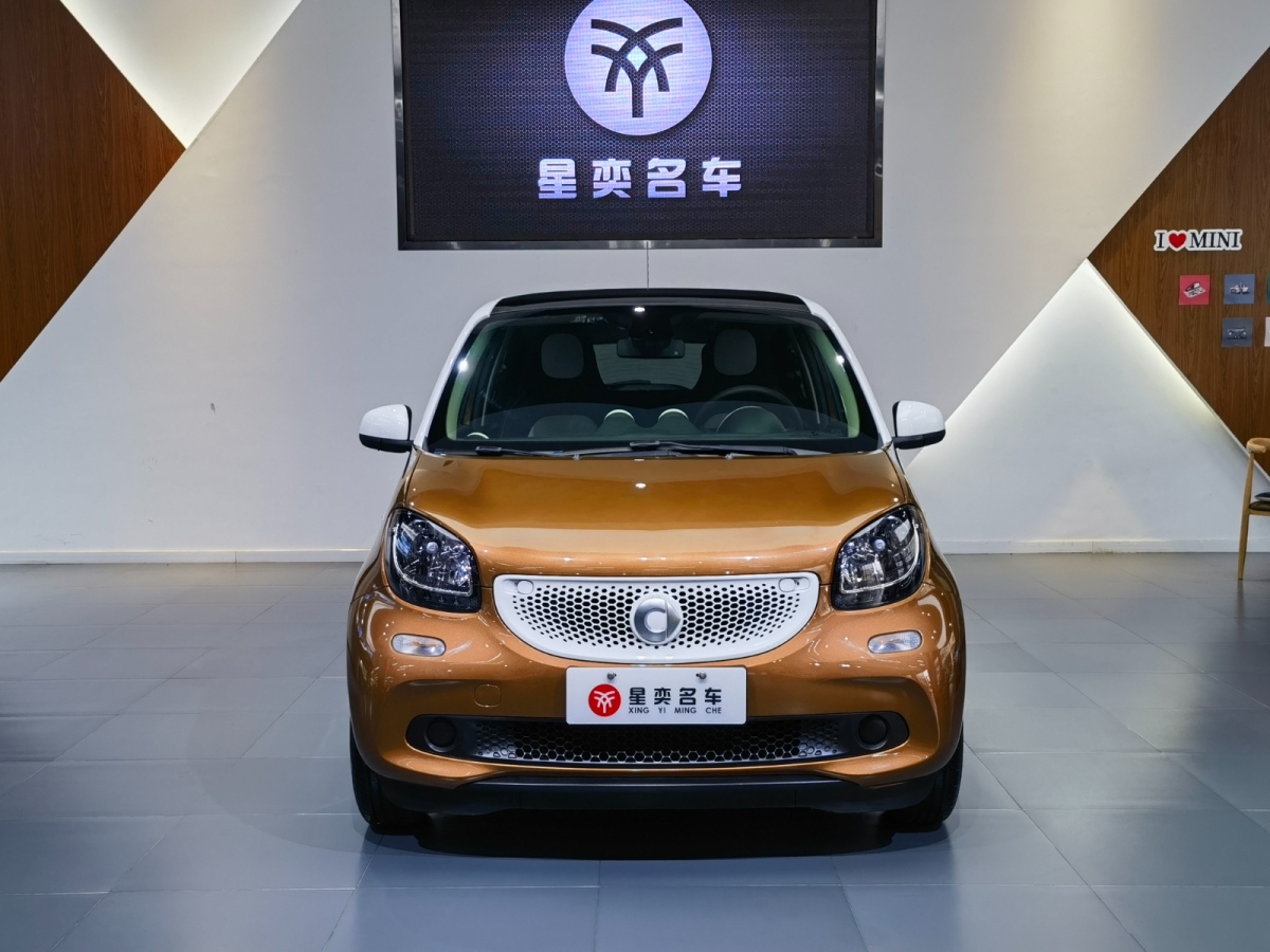 smart forfour  2016款 1.0L 52千瓦激情版圖片