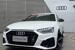 奧迪A4L 奧迪 40 TFSI 豪華動感型