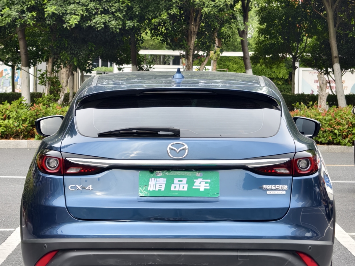 馬自達 CX-4  2018款  2.0L 自動兩驅(qū)藍天活力版 國VI圖片