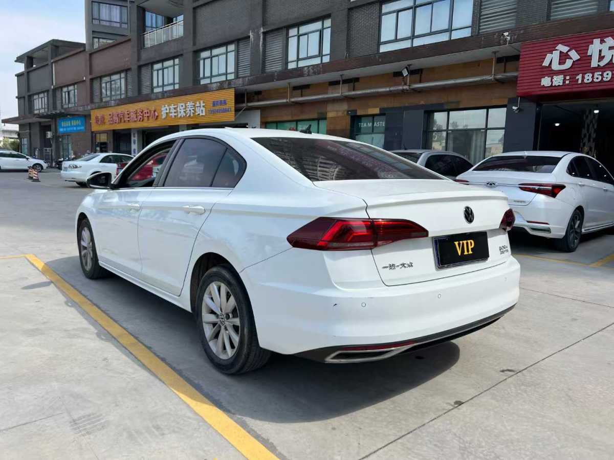 大眾 寶來  2021款 280TSI DSG精英智聯(lián)版圖片