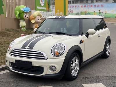 2013年6月 MINI CLUBMAN 1.6T COOPER S 中國任務(wù)版圖片