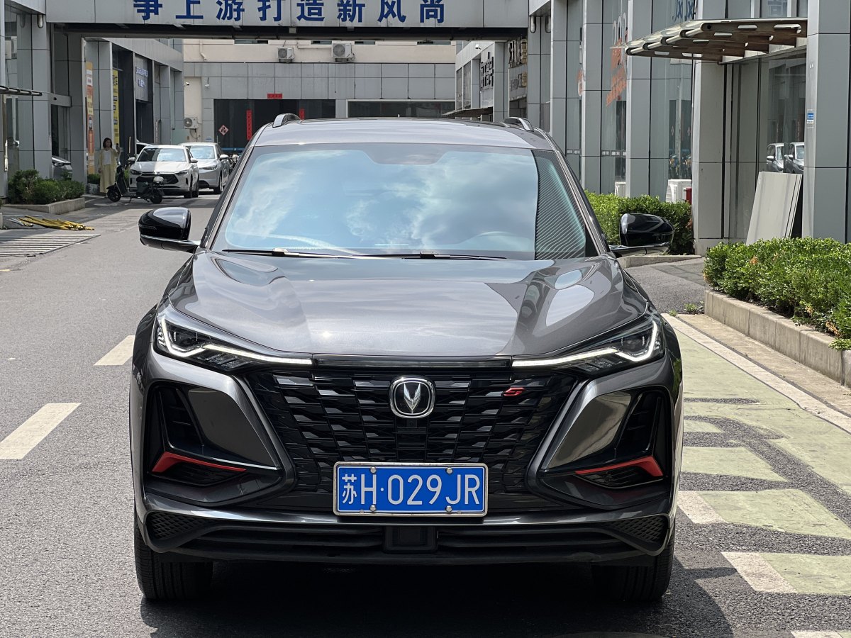長(zhǎng)安 CS75 PLUS  2022款 1.5T 自動(dòng)尊貴型圖片