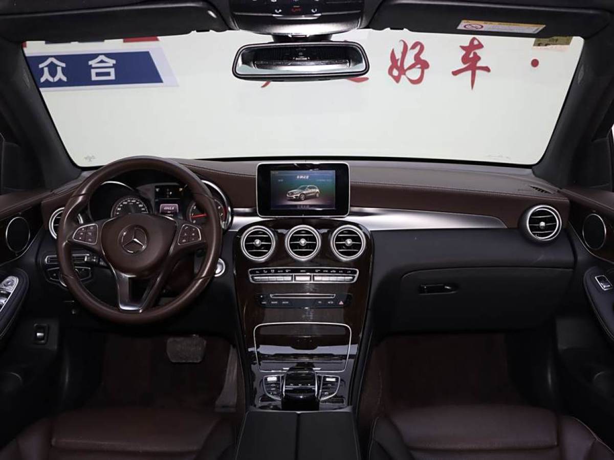 奔馳 奔馳GLC  2019款 GLC 260 4MATIC 動感型圖片