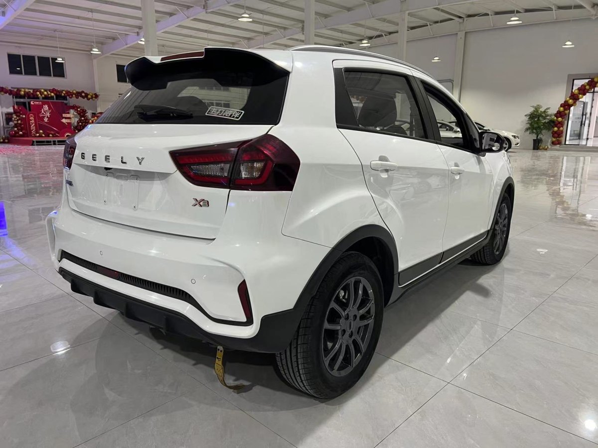 2021年6月吉利 遠(yuǎn)景X3  2021款 PRO 1.5L CVT尊貴型