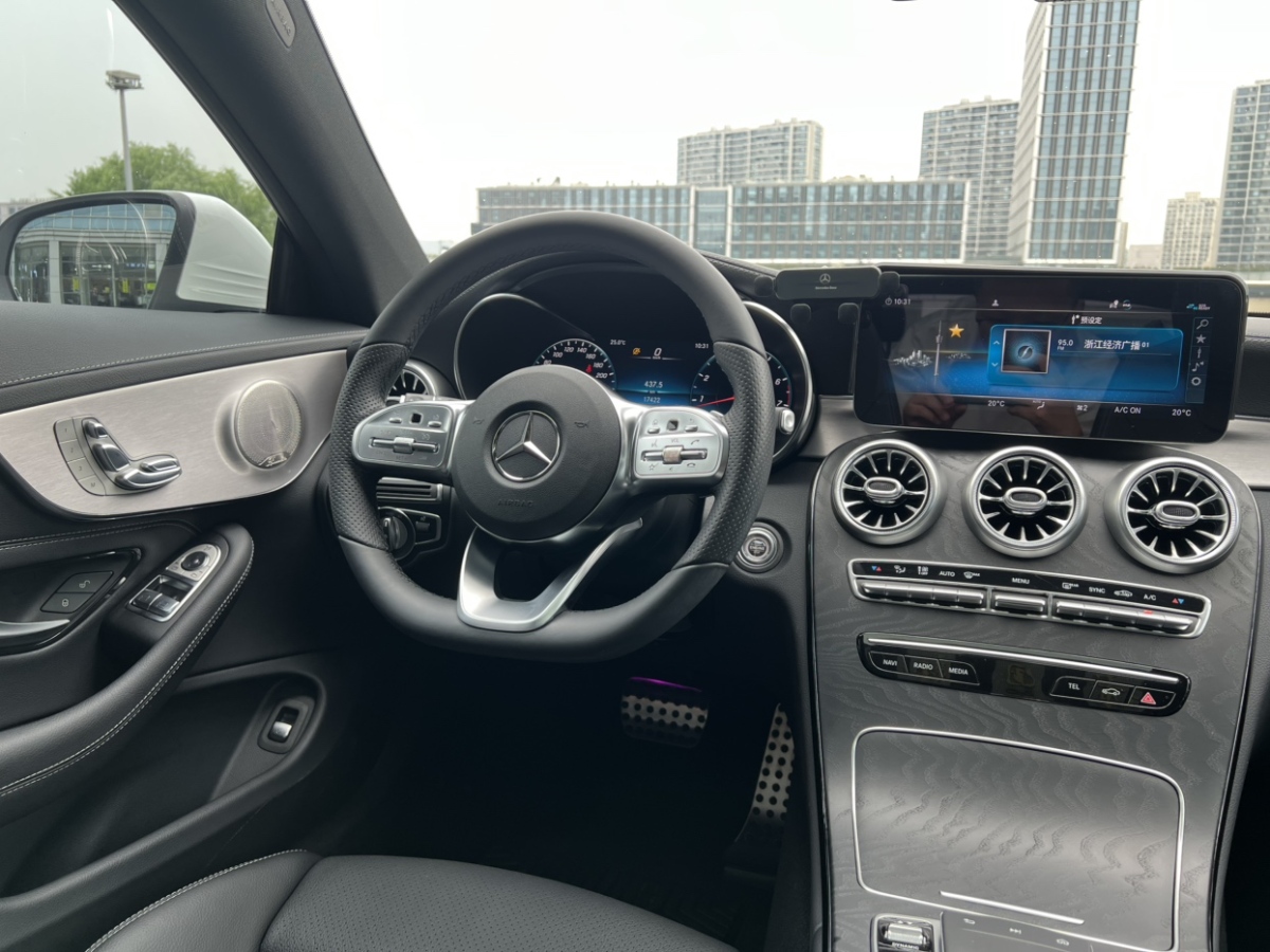 奔馳 奔馳C級  2022款 C 200 轎跑車圖片