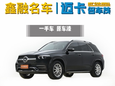 2020年8月 奔馳 奔馳GLE(進(jìn)口) GLE 350 4MATIC 時(shí)尚型圖片