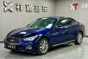 Q50L 英菲尼迪 2.0T 悦享版